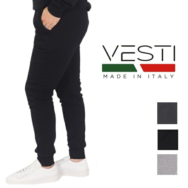 楽天Carre 楽天市場店VESTI ヴェスティ スウェットパンツ フレンチテリー スウェット パンツ VESTI IT804 裏起毛 防寒性 イタリア製 SWEAT PANTS レディース メンズ　肉厚　スウェット