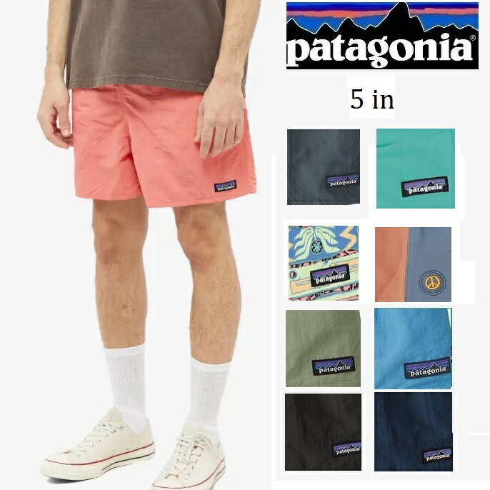 パタゴニア PATAGONIA バギーズショーツ ショーツ BAGGIES LIGHTS 5in 5インチパタゴニア パンツ ショートパンツ ハーフパンツ バギーズ ライト メンズ ブラック ネイビー ブルー グリーン イエロー ピンク 黒 撥水