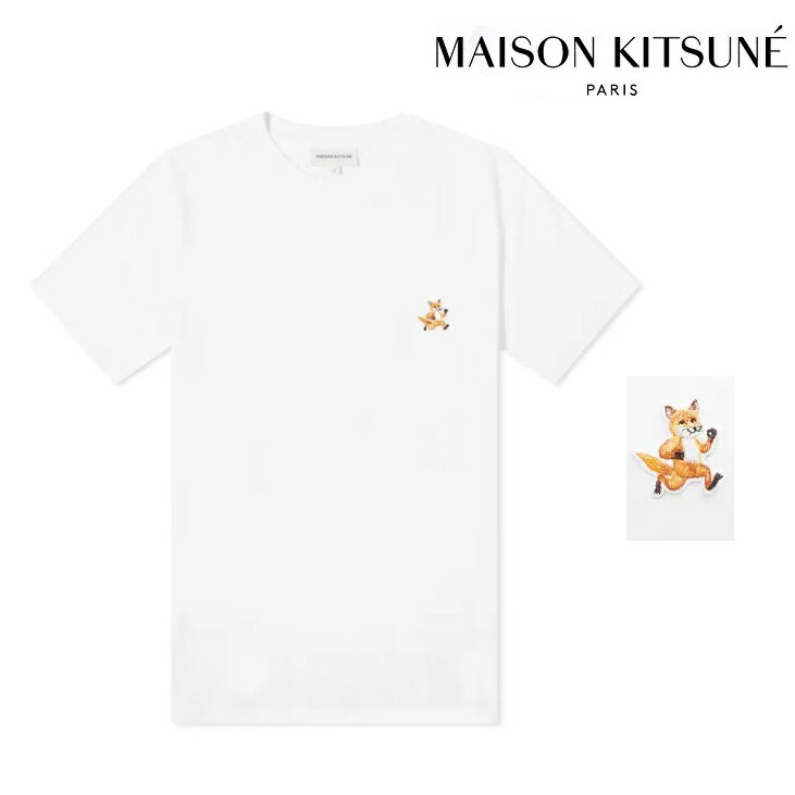 メゾンキツネ Maison kitsune Tシャツ SPEEDY FOX PATCH COMFORT TEE-SHIRT メンズ レディース T フランス ユニセックス 男女兼用 カットソー コットン ロゴ 新作 父の日 カップルコーデ リンクコーデ　MM00125K J0008