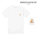 メゾンキツネ Tシャツ レディース メゾンキツネ Maison kitsune Tシャツ SPEEDY FOX PATCH COMFORT TEE-SHIRT メンズ レディース T フランス ユニセックス 男女兼用 カットソー コットン ロゴ 新作 父の日 カップルコーデ リンクコーデ　MM00125K J0008