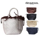 dragon diffusion ドラゴンディフュージョン 内袋 CDS-S Cotton drawstringレディース 中袋 ポケット付き ハンドバッグ用 カラー3色 Small 8811 8813