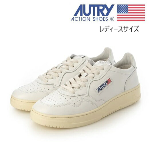 AUTRY レディースオートリー スニーカー メダリスト ローカット ロゴ入り カーフスムースレザー レースアップ レザー LL15 MEDALIST LOW WOMEN ホワイト White スニーカー レディース 春夏2024