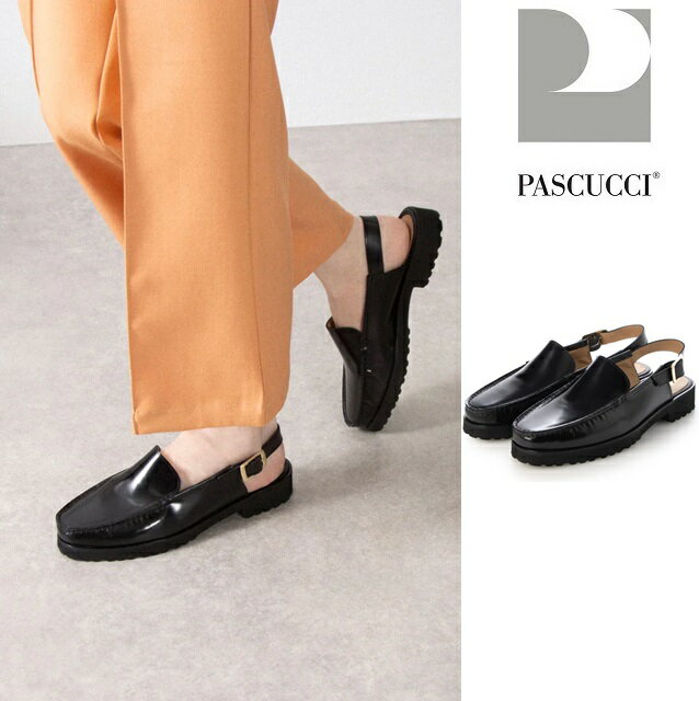 楽天市場】PASCUCCI(靴サイズ(cm)24.5)(レディース靴|靴 楽天市場】PASCUCCI(靴サイズ(cm)24.5)(レディース靴|靴