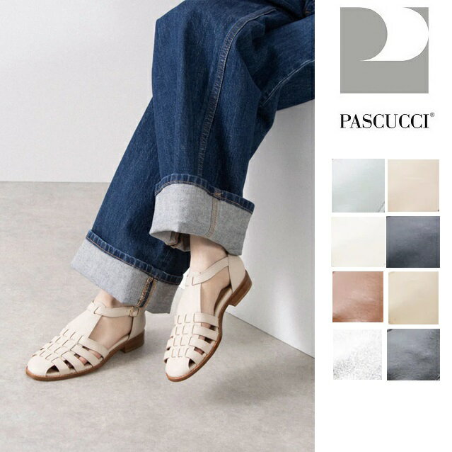 楽天市場】PASCUCCI(靴)の通販 楽天市場】PASCUCCI(靴)の通販