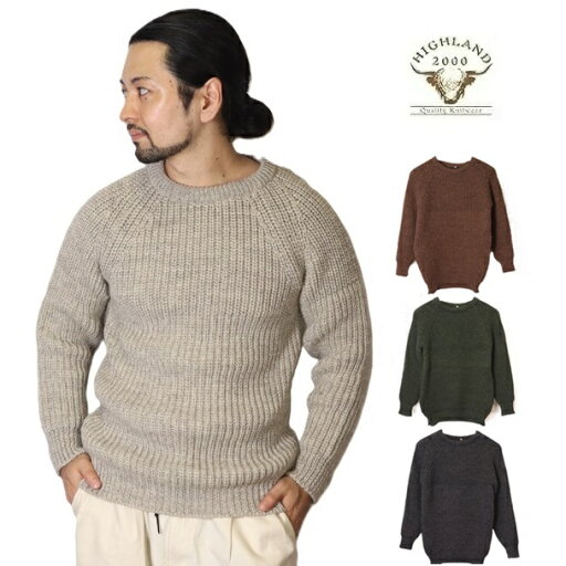 ハイランド 2000 HIGHLAND 2000 ニット パークレインジャー セーター メンズファッション セーター メンズ 秋冬 秋服 冬服 40代 50代 ファッションメンズ レディース ウール 登山 防寒 ハイランド2000 HIGHLAND2000 ハイランド 2000 HIGHLAND 2000 ニット パークレインジャー セーター メンズファッション セーター メンズ 秋冬 秋服 冬服 40代 50代 ファッションメンズ レディース ウール 登山 防寒 ハイランド2000 HIGHLAND2000