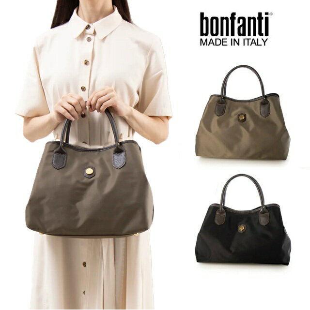 楽天市場】BONFANTI(トートバッグ|レディースバッグ):バッグ 楽天市場】BONFANTI(トートバッグ|レディースバッグ):バッグ
