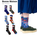 ボンヌメゾン ソックス Bonne Maison コットン 2024AW レディース メンズ 靴下 フランス 総柄 コットン 柄 PK 秋冬 カラフル アニマル エジプトコットン