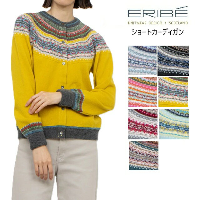 楽天市場】eribeの通販 楽天市場】eribeの通販