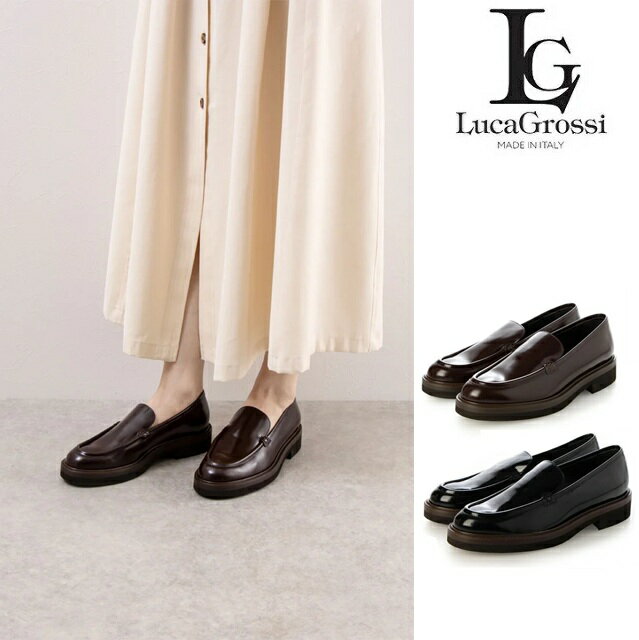 楽天市場】luca grossi ルカグロッシ ローファーの通販 楽天市場】luca grossi ルカグロッシ ローファーの通販