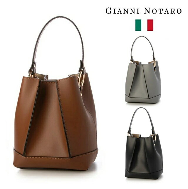 楽天市場】gianni notaro(素材(生地・毛糸)本革)の通販 楽天市場】gianni notaro(素材(生地・毛糸)本革)の通販