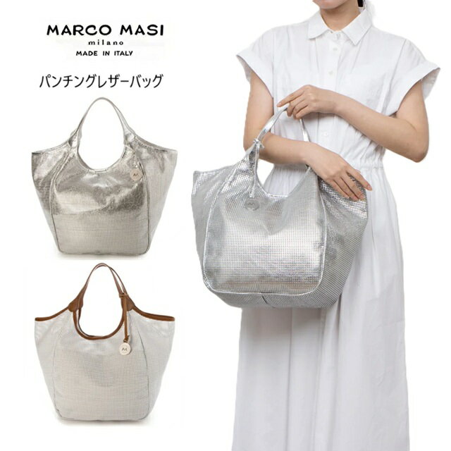 即納 Marco Masi マルコマージ ハンドバッグ 3017 楽天市場】marco masi バッグ(レディースバッグ|バッグ