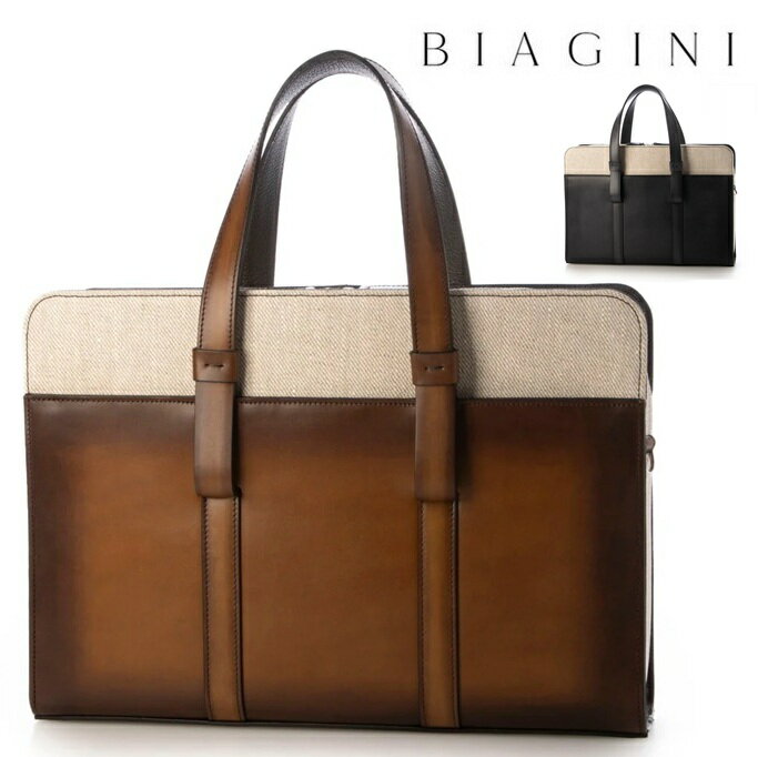 楽天市場】silvano biagini バッグ(バッグ|バッグ・小物 楽天市場】silvano biagini バッグ(バッグ|バッグ・小物