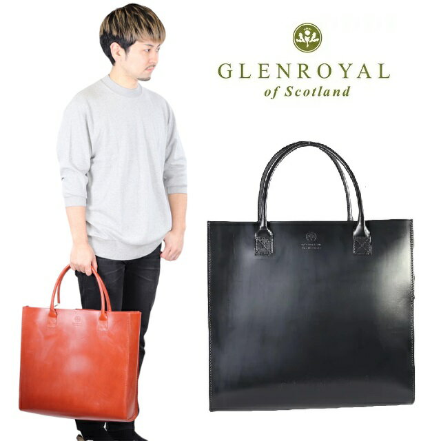 グレンロイヤル GLENROYAL グレンロイヤル LEATHER TOTE BAG L 3792トートバッグ 大きめ メンズ 人気 ロゴ 4202210010 本革 ブライドルレザー タンニンレザー 鞄 ビジネスバッグ A4 BLACK TAN 父の日 彼氏 プレゼント ギフト