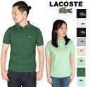 ラコステ LACOSTE ポロシャツ L1812 鹿の子 ボーイズ ガールズ PJ2909-51 フララコ カスタムフィット DESIGNED IN FRANCE 父の日 プレゼント 父の日 プレゼント メンズ レディース