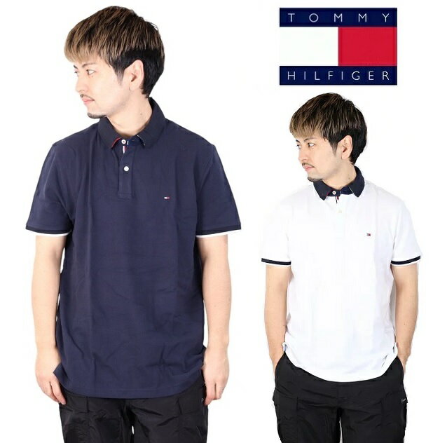 トミー ヒルフィガー ポロシャツ メンズ TOMMY HILFIGER トミーヒルフィガー ポロシャツ メンズ 半袖 トップス SANDERS POLO CFコットン 綿 ワンポイント 無地 シンプル スリット 大きいサイズ 春夏 カジュアル ブランド ギフト Tシャツ ホワイト ネイビー