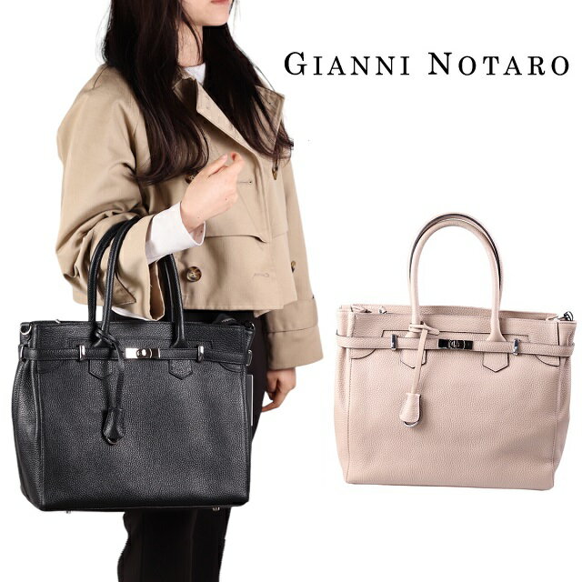 ジャンニノターロ フォーマルバッグ レディース ジャンニノターロ gianni notaro carol j ハンドバッグ ショルダーバッグ 603 DOLLARO レディース レザー 鞄 本革 牛革 シュリンクレザー 2WAYバッグ 肩掛け イタリア製 きれいめ おしゃれ 斜めがけ かわいい 大人 母の日 PC A4 通勤 入学式