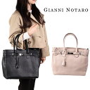 ジャンニノターロ フォーマルバッグ レディース ジャンニノターロ gianni notaro carol j ハンドバッグ ショルダーバッグ 603 DOLLARO レディース レザー 鞄 本革 牛革 シュリンクレザー 2WAYバッグ 肩掛け イタリア製 きれいめ おしゃれ 斜めがけ かわいい 大人 母の日 PC A4 通勤 入学式