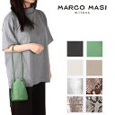 Marco Masi マルコマージ ミニ 巾着バッグ パイソン 蛇柄 シルバー バッグ レディース イタリア製 牛革 本革 3102 トートバッグ コンサバ トートバッグ 2way ポシェット ショルダー 肩掛け 旅行