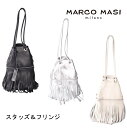 Marco Masi マルコマージ 巾着バッグ トートバッグ ボールフリンジ 鞄 フリンジ 春夏 23SS バッグ レディース イタリア製 牛革 本革 3347