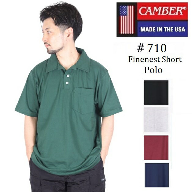 CAMBER С710 ݥ  Ⱦµ ݥ ֥ С եͥ S M L XL 2XLȥåץ 奢  줤 ̵ ץ CAMBER POLO -FINEST  ꥫ Made in usa إӡ