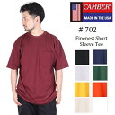 CAMBER キャンバー 702 Tシャツ メンズ レディース 無地 半袖 クルーネック MADE IN USA 肉厚 米国製 半袖 無地 シンプル Uネック ポケットTシャツ S M L XL 2XL 薄手 トップス カットソー CAMBER POCKET T-SHIRT -FINEST