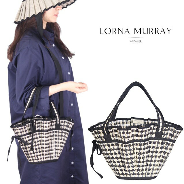 楽天Carre 楽天市場店【国内正規品】ローナマーレイ バッグ lorna murray 正規品 カゴバッグ レディース 麦わら インスタ人気 リゾート カプリ おしゃれ　サステナブル　夏 対策　海　ギフト　プレゼント Tropez ビーチバッグ 自然素材