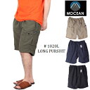 MOCEAN モーシャン 1020L LONG PURSUIT SHORTS バリアーショーツ クライミング ショーツ ナイロンショーツ パースート ショーツ カーゴパンツ カーゴショーツ 米国製 アメリカ製