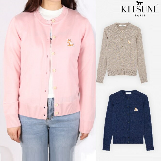 メゾンキツネ Maison kitsune カーディガン 2023SS ニット セーター レディース フランス ウール ロゴ IW00528KT1036 プレゼント メリノウール ボタン