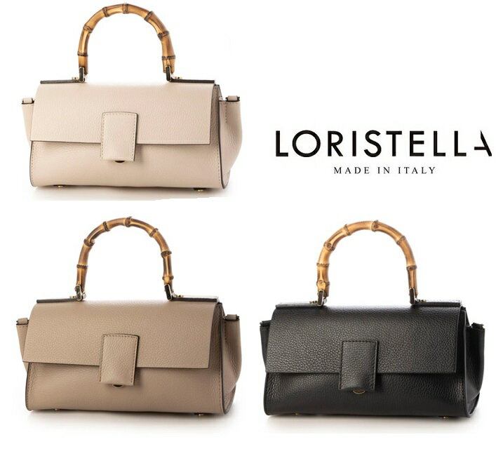 ロリステッラ loristella バッグ レザー 24SS バンブー ハンドル 竹 ショルダー 2WAY LORISTELLA BETH 2529MB 春夏 ミニバッグ 小さめ ストラップ イタリア製 【正規販売店】