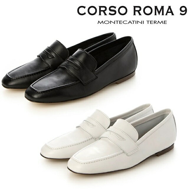 CORSO ROMA 9 コルソローマ ノーヴェ ローファー レザー正規輸入品 レディース イタリア製 ハンドメイド 24SS 春夏