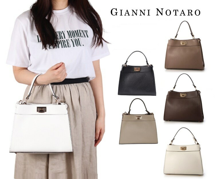 ジャンニノターロ gianni notaro carol j ハンドバッグ ショルダーバッグ 459 レディース レザー 鞄 パネルスクエア バッグ 24SS セレモニ カラー3色 本革 牛革 2WAYバッグ 肩掛け イタリア製 きれいめ おしゃれ 斜めがけ かわいい 大人 入園式 卒園式 母の日 入学式 卒業式