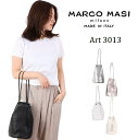 Marco Masi マルコマージ 3013 巾着バッグ パイソン 蛇柄 シルバー ハンドル バッグ レディース イタリア製 牛革 本革 トートバッグ コンサバ ゴールド ブラック