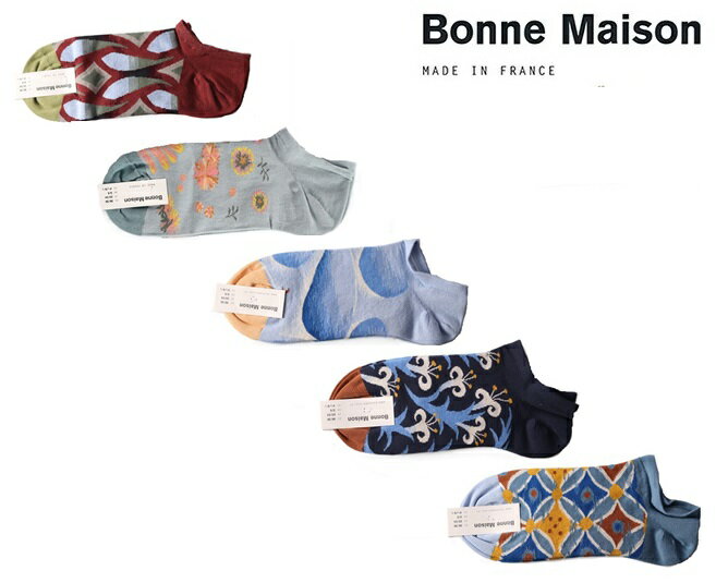 ボンヌメゾン 靴下 レディース Bonne Maison ボンヌメゾン コットン ソックス ショートソックス くるぶし 2024SS アンクルソックス レディース メンズ 靴下 フランス 送料無料 総柄