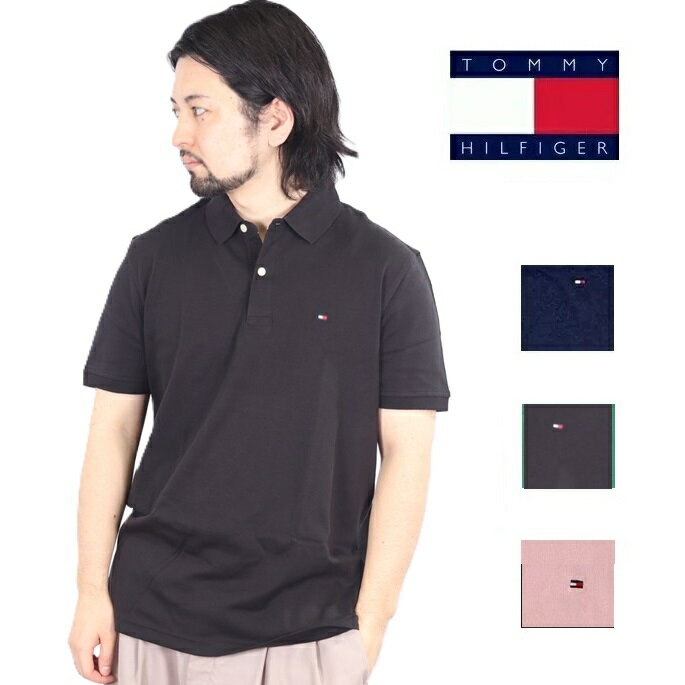 トミー ヒルフィガー ポロシャツ メンズ トミーヒルフィガー ポロシャツ TOMMY HILFIGER メンズ 半袖 トップス RICHARD POLO CUSTOM FIT コットン 綿 ワンポイント 無地 シンプル スリット 大きいサイズ 春夏 カジュアル ブランド ギフト Tシャツ 大きいサイズ XXL 3XL 4XL ゴルフ golf スポーツ 78J8750