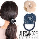 アレクサンドル ドゥパリ ヘアゴム アレクサンドルドゥパリ ヘアゴム バレッタ クリップ ALEXANDRE DE PARIS カメリア ヘアアクセサリー CAMELIAS CLASSIQUES BARRETTE 6cm APY-1935-29 スワロフスキー 母の日 ギフト プレゼント 彼女 髪留め 花 フラワー コサージュ