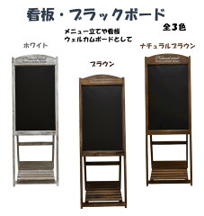 https://thumbnail.image.rakuten.co.jp/@0_mall/carreracompany/cabinet/05202641/imgrc0080171946.jpg