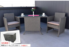 https://thumbnail.image.rakuten.co.jp/@0_mall/carreracompany/cabinet/08565752/imgrc0103495358.jpg