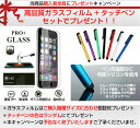 【ガラスフィルム付き】 iphone15 ケース 手帳型 透明 15Pro 15Plus 15Promax iPhone14 ケース iPhone13 ケース 12 SE 第3世代 第2世代 11pro XR XS スマホケース カバー クリア かわいい 13pro 13mini 12Pro 12mini Pro 11Pro カード収納 可愛い iphoneケース アイフォン 2