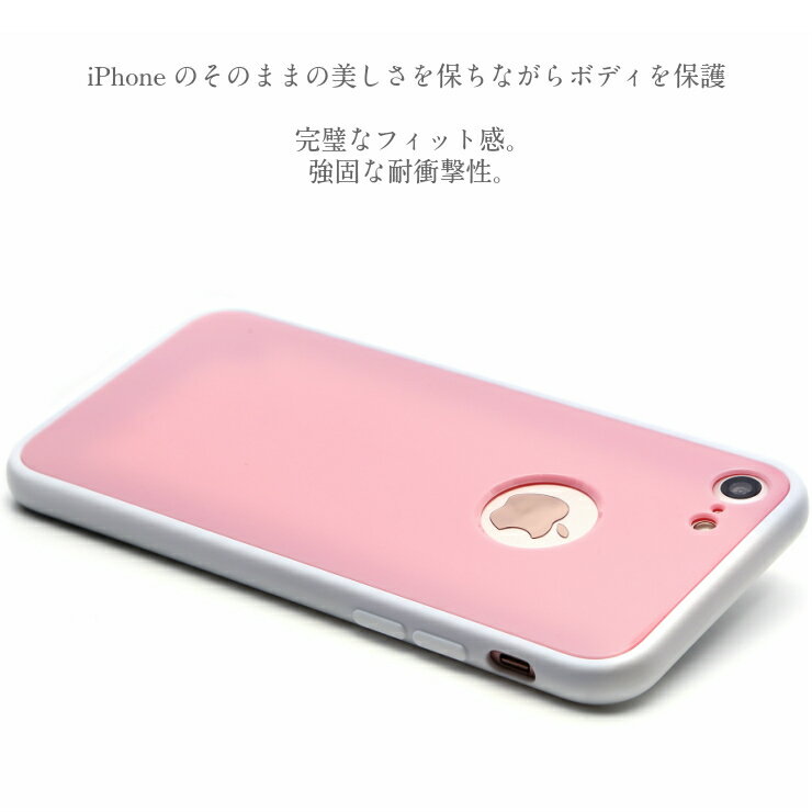 iPhone7ケース iPhone7 Plus ケース iphone6 ケース iphone7 ケース 全面保護 360度 フルカバー iphone7 ケース iphone スマホケース iphone7ケース iPhone6 plus ケース カバー クリア シリコン カバー アイフォン