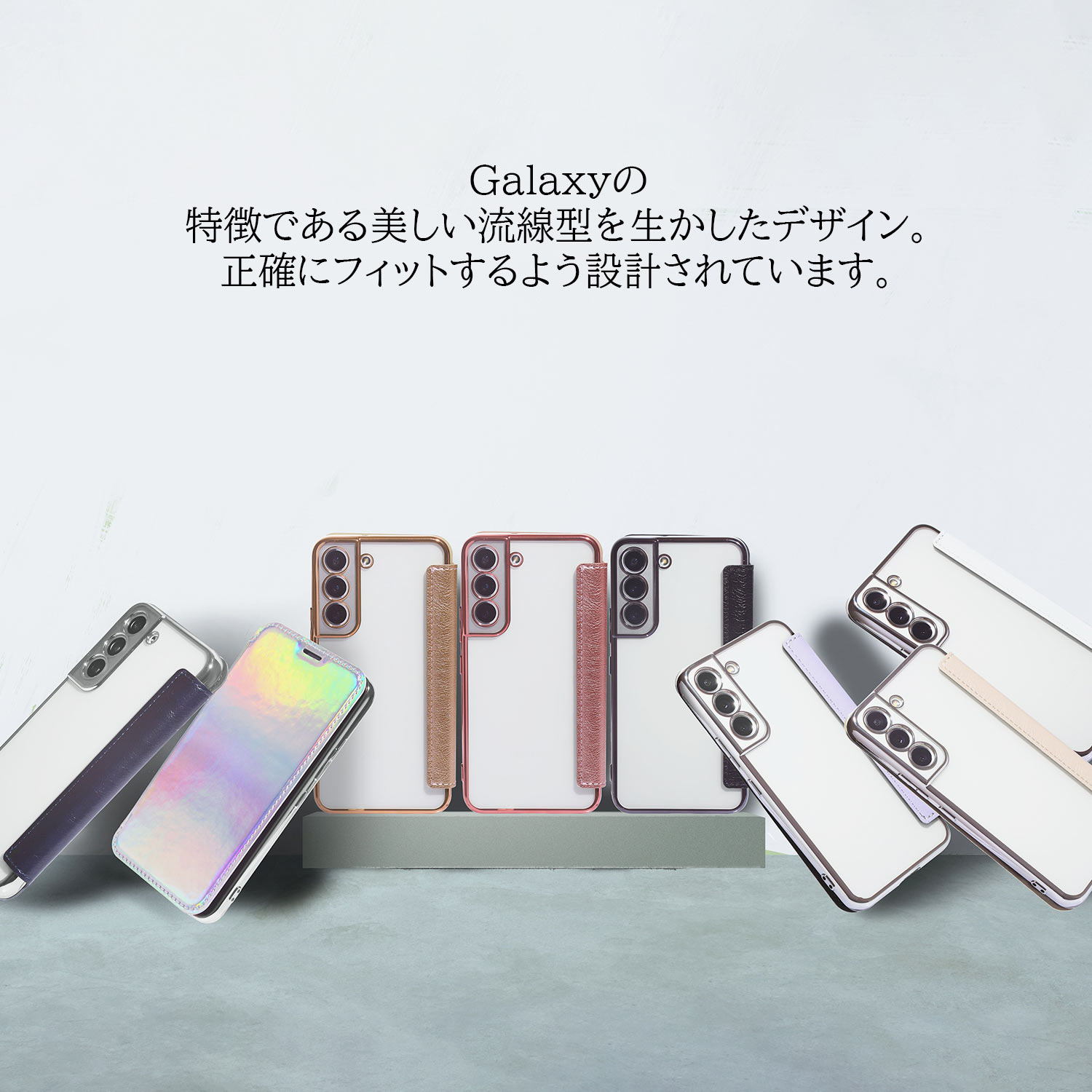 galaxy s22 ケース galaxy s21 ケース galaxy s10 ケース galaxy s20 手帳型 クリア galaxy a7 galaxy note 10 plus ケース galaxys21 スマホケース ギャラクシー a7 ケース galaxy s9 ギャラクシーS21 ギャラクシーS20 スマホケース スマホカバー