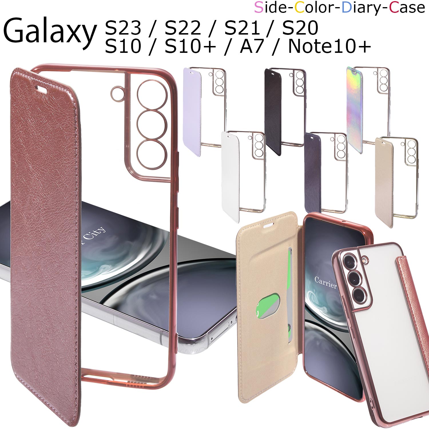 galaxy s23 ケース 手帳型 galaxy s22 ケース galaxy s21 ケース galaxy s10 ケース galaxy s20 手帳型 クリア galaxy a7 galaxy note 10 plus ケース galaxys21 スマホケース ギャラクシー a7…