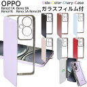 【ガラスフィルム付き】 oppo reno 11a ケース 手帳型 クリア カバー oppo reno9 a oppo reno7 a カード oppo reno5 a oppo reno3 a 手帳 マグネットなし 透明 無地 シンプル かっこいい おしゃれ 人気 かわいい スマホケース スマホカバー