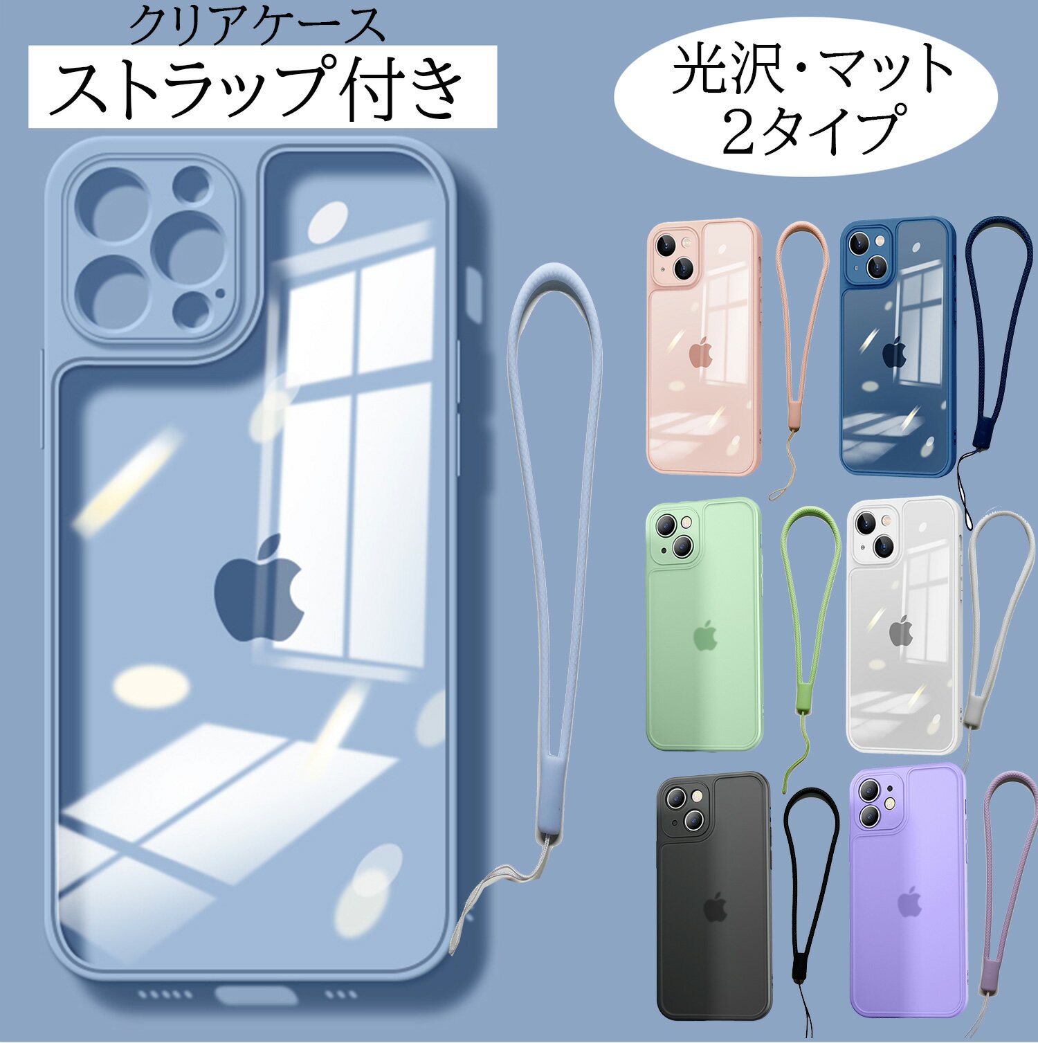 楽天市場】iphone12ケース ブルーの通販 楽天市場】iphone12ケース ブルーの通販