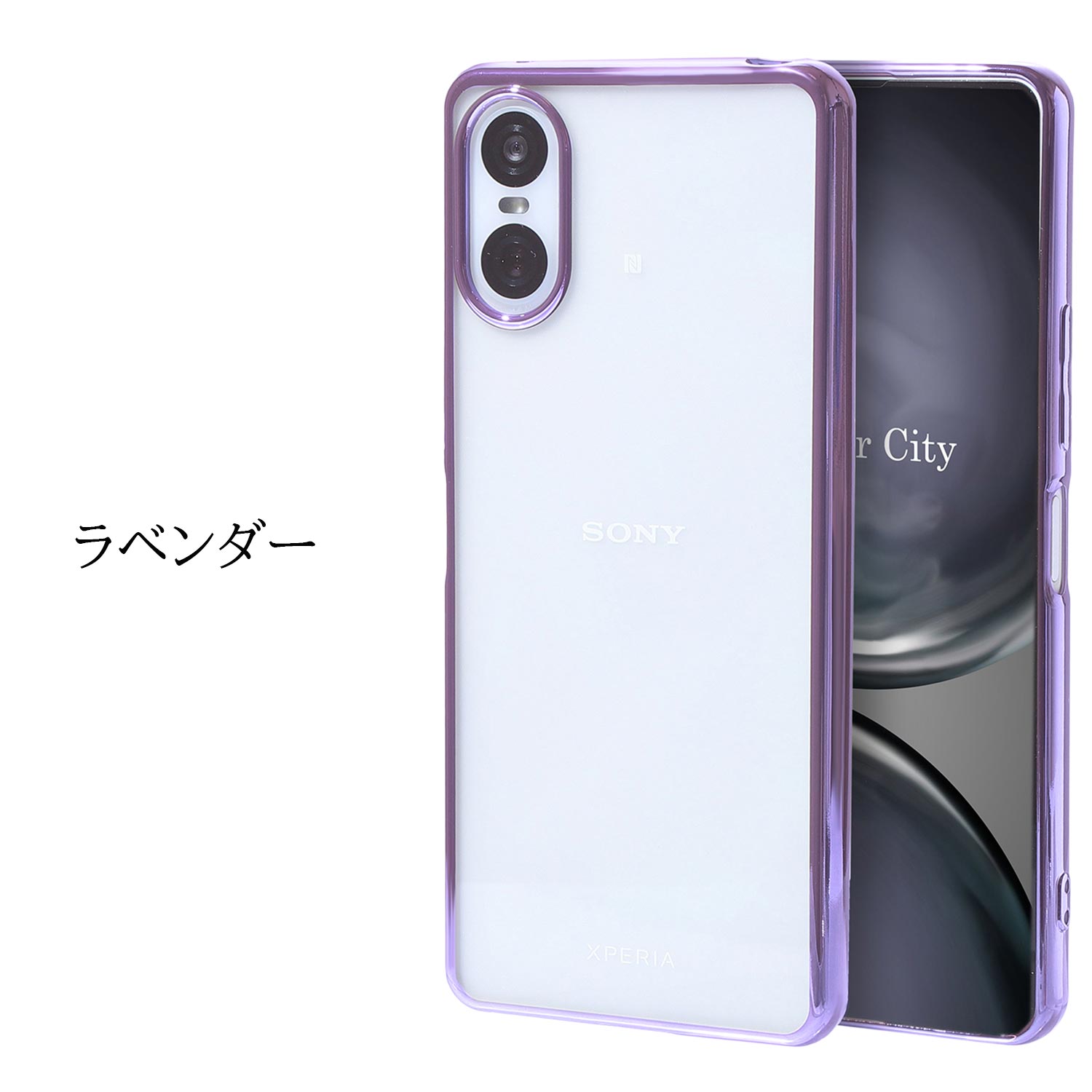 楽天市場】xperia 10 vi ケース(カラーパープル 楽天市場】xperia 10 vi ケース(カラーパープル