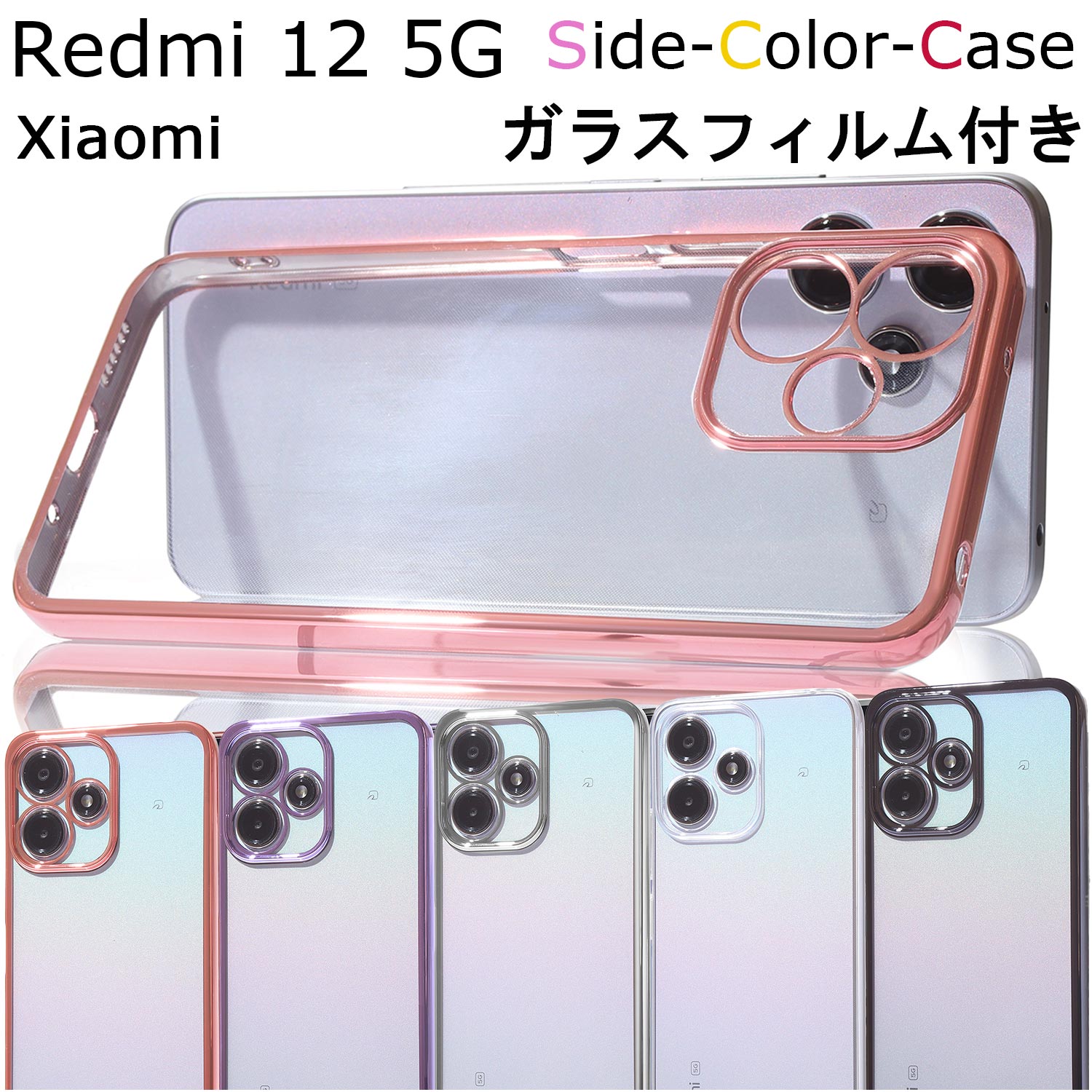 楽天市場】xiaomi カバー 保護の通販 楽天市場】xiaomi カバー 保護の通販