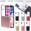 iphone11 ケース iPhone 11 Pro iPhone8 iphone11 Pro Max ケース iphone xr ケース iphone xs max iphone x iPhone7 iPhone8Plus iPhone7 Plusiphone スマホケース 透明 カバー アイフォン クリア　透明　カード　ポケット付き　レザー