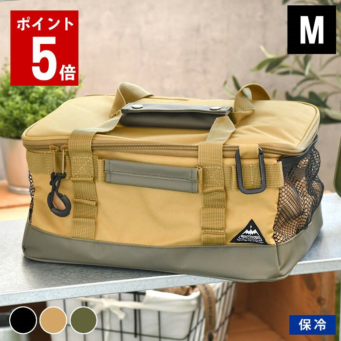 商品名 パーティションバッグ Mサイズ 9L 商品詳細 サイズ 約 W32×H16×D24.5cm 内寸：約 W30×H13×D22cm 重量 約465g 素材 ポリエステル/PVC（底部ターポリン）/アルミシート（内側）/PE（芯材） 仕様 カラビナ型フック1個付属 マジックテープ仕様の仕切り2個付属 原産国 中国 備考 ※本品は防水加工をしていません。雨などで濡れる場所に放置しないでください。 ※本品に直接食品やドライアイスを入れないでください。 ※本品は完全断熱ではありません。保冷機能は使用時の外気温に影響されます。 ※汗や摩擦により色移りする可能性がありますのでご使用の際は十分ご注意ください。 ※洗濯機・乾燥機は使用しないでください。 検索キーワード セトクラフト パーティションバッグ Mサイズ 9L 保冷バッグ アウトドア 保冷バッグ 折りたたみ キャンプギア 収納 収納ボックス 仕切り キャンプ トランクカーゴ ピクニック クーラーバッグ ソフトクーラーバッグ ギアボックス ギアコンテナ ギアケース 収納ボックス ソフトタイプ ツールボックス コンテナボックス キャンプボックス マルチギア キャンプ 収納 ラッピング ラッピングOK →詳細はこちらパーティションバッグ Mサイズ 9L キャンプ・アウトドアのキッチンツール・小物入れに◎パーティションバッグ M ごちゃごちゃしがちなトランクケースをスッキリ仕切れて、アウトドアにぴったりなパーティションバッグです。 パーティションバッグMサイズは、衣類やキッチンツールの収納に便利なサイズ。 バッグの内側はアルミ生地なのでフタ裏のメッシュポケットに保冷剤を入れれば簡易的な保冷バッグとしても使えます! マジックテープ付きの仕切りなので位置を自由に変えたり、取り外して使うこともできます。 関連商品 パーティションバッグ SSサイズ 2.5L パーティションバッグ Sサイズ 5L パーティションバッグ Mサイズ 9L パーティションバッグ Lサイズ 10L パーティションバッグ LLサイズ 19L