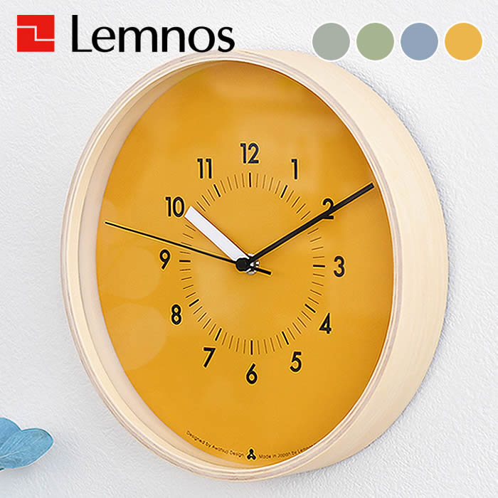 時計 壁掛け レムノス SOSO ソソ AWA13-06 掛時計 時計 壁掛け 時計 壁掛け おしゃれ 明るい オレンジ デザイン リビング かわいい ガラス ...