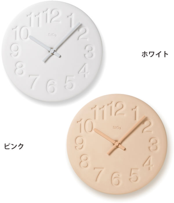 掛け時計 【Lemnos レムノス】珪藻土の時計 LC11-08 掛時計 珪藻土 奈良雄一 壁掛け 壁掛け時計 時計 ナチュラル おしゃれ かわいい 人気 デザイン インテリア 和 エコ クロック 楽天 224536