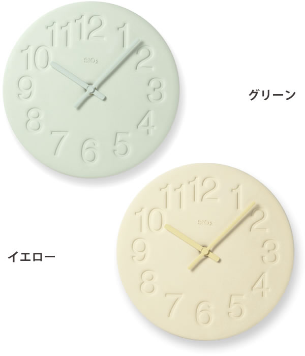掛け時計 【Lemnos レムノス】珪藻土の時計 LC11-08 掛時計 珪藻土 奈良雄一 壁掛け 壁掛け時計 時計 ナチュラル おしゃれ かわいい 人気 デザイン インテリア 和 エコ クロック 楽天 224536 [2]